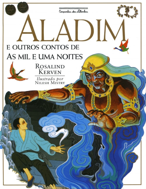 aladim