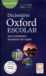 2557827