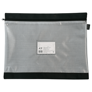 PASTA MALOTE NYLON C/ZIPER 40X32 PVC ML-30