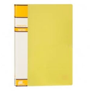 Pasta Grampo Mola Yes Plástico A4 Transparente Clip File 811PS Amarela