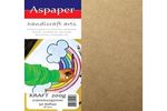 new-product